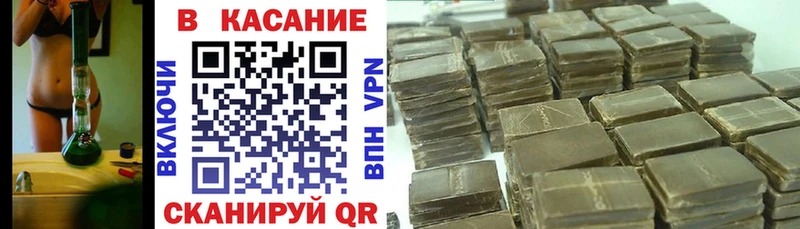 Наркота Дедовск Каннабис Амфетамин МЕТАДОН Гашиш