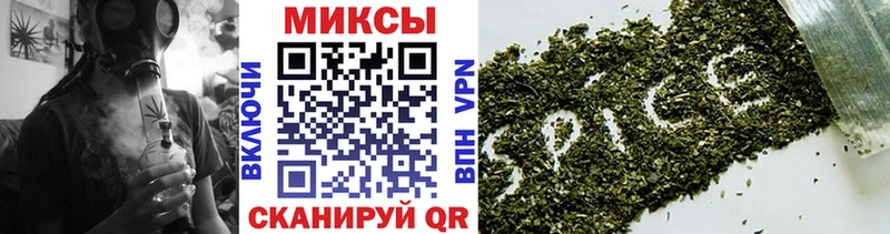 blacksprut маркетплейс  хочу   Дедовск  Бутират Butirat 