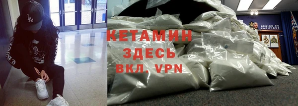 мет Бугульма