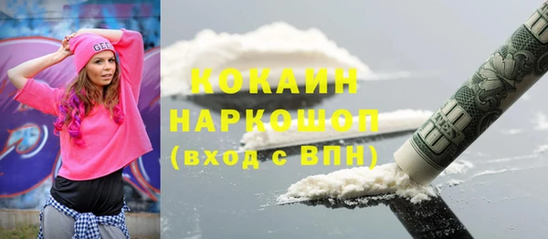 мефедрон Богданович
