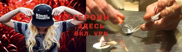мет Бугульма