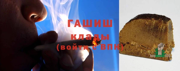 мет Бугульма