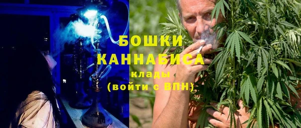 мет Бугульма
