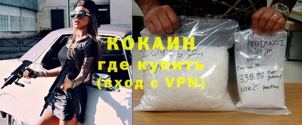 мет Бугульма