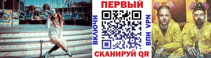купить  сайты  гидра онион  Первитин Декстрометамфетамин 99.9%  Дедовск 